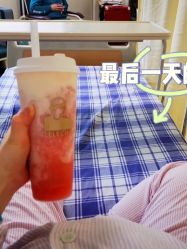 -浙江大学医学院附属妇产科医院(湖滨院区)