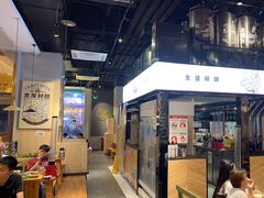-木屋烧烤(龙湖天街店)