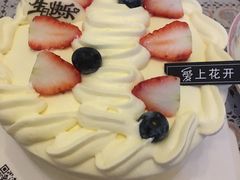 -爱上花开·蛋糕·安佳动物奶油轻奢私人定制(凯德店)