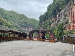 -赤水丹霞旅游区·大瀑布