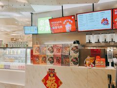 -奈雪的茶(市百一店)