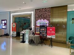 -玉玲珑(陆家嘴店)