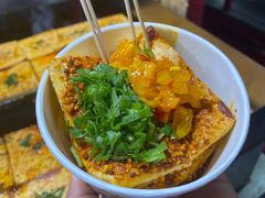 -二仙居商业街