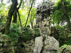 -绮园景区