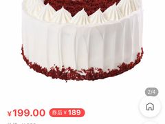 -CAKE BOSS 蛋糕老板(西单君太百货店)