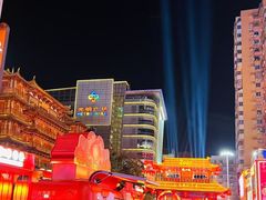 -越秀西湖花市(广州城市广场花卉店)