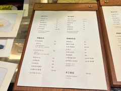 -Home Cafe(水榭春天店)