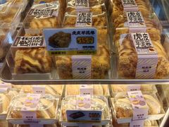 -鲍师傅糕点(西站店)