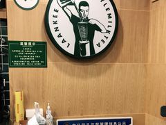 -澜记香港饮品专门店(五江天街店)