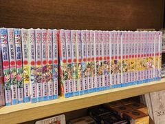 -茑屋书店(天目里店)