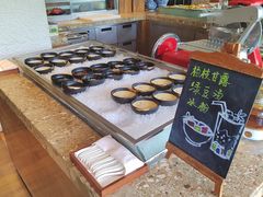 -金鸡湖大酒店·金咖啡厅(国宾路店)