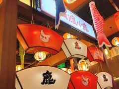 -仙隐小鹿料理食堂(惠济万达店)