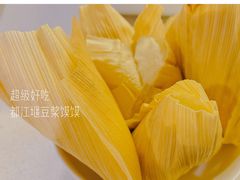 -叶婆婆豆浆馍馍