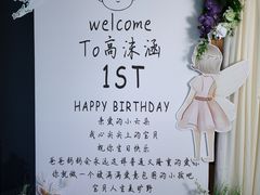 -徐记海鲜·宴会(大唐西市|丰庆店)