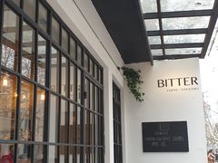 -Bitter酒吧(五原路店)