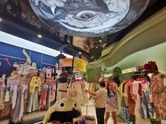 -妖精的口袋(龙之梦店)