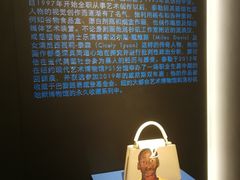 -LV路易威登(国际广场店)