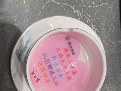 -恒记饭店(珠江路总店)