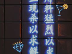 -小小河边鱼(天润城店)