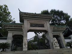 -石钟山