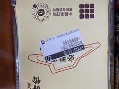 -必胜客(浦上万达店)