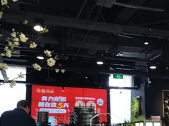 -韩盛·盛江山自助料理(沈辽路万达店)