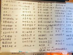 -六缘蒸菜馆(蓝天花园店)