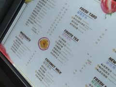 -张阿姨奶茶(湖西路店)