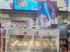 -德克士(崂山百货店)