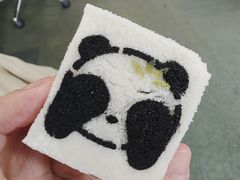 -阮大兴糕团(滨江宝龙店)