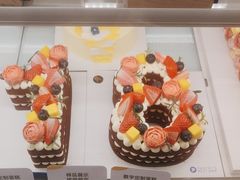 -Pantry's Best派悦坊蛋糕(K11购物艺术中心店)