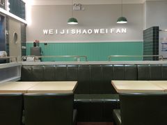 大堂-魏记烧味饭