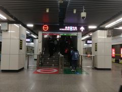 -陆家浜路(地铁站)