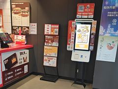 -汉堡王(徐汇绿地缤纷店)