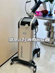 -Fundi张玉珊修身堂·indiba·BTL科技瘦身