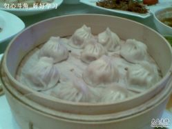 20100620_065-锦江汤臣洲际大酒店-宴会厅