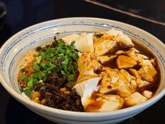 -多味居(剪子巷店)