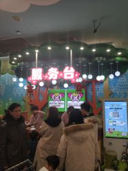 -莫莉幻想儿童乐园(武汉金银潭永旺店)