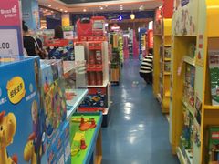 -TOYSRUS玩具反斗城(成都环球中心店)