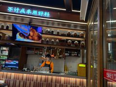 -巴卤社老火锅(财富店)