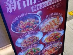 -文华冰室(八号仓店)