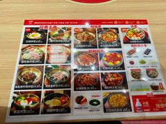 -米村拌饭(南京万达茂店)