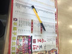 -赵氏老北京涮羊肉羊蝎子(蓝村店)