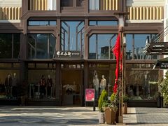 -比斯特上海购物村精品奥特莱斯