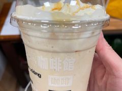 -闻道万巷咖啡馆(南大街地铁站店)