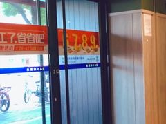 门面-肯德基(昌里店)