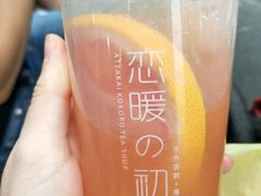 -（宝安壹方城店）
