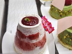 树莓无花果挞-PAOPAO Bakery&Café(港汇店)