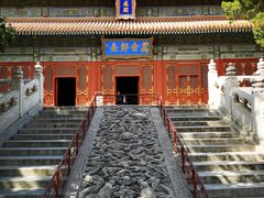 -北京国子监胡同