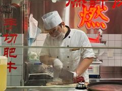 -燃计沙茶皇·香港沙茶火锅(人广旗舰店)